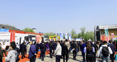 2021中國環(huán)衛(wèi)展完美閉幕，入場(chǎng)觀眾人數(shù)創(chuàng)歷年新高！